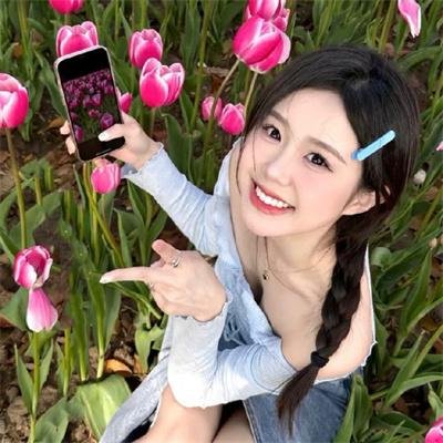 我曾经很有趣 在线观看
