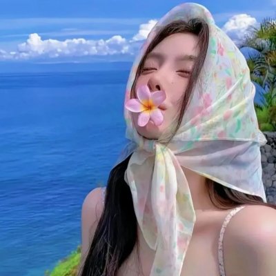 三重麻烦
